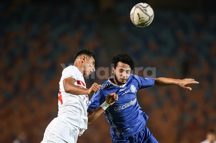 الزمالك، أسوان، الزمالك، أسوان،